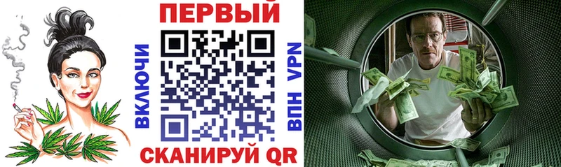 ОМГ ОМГ ONION  Ветлуга  АМФЕТАМИН VHQ  купить наркотики цена 