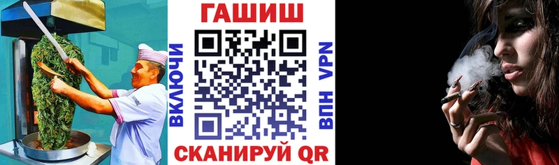 Cannafood марихуана Ветлуга