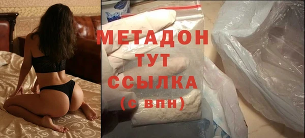 гашиш Армянск