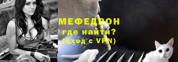 PSILOCYBIN Арсеньев