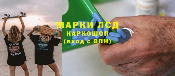 эйфоретик Аркадак
