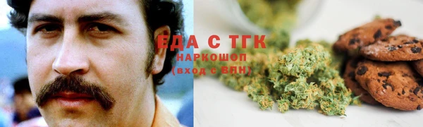 эйфоретик Аркадак