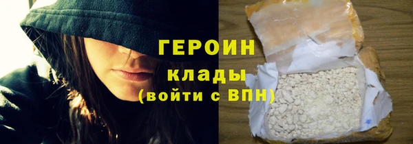 эйфоретик Аркадак