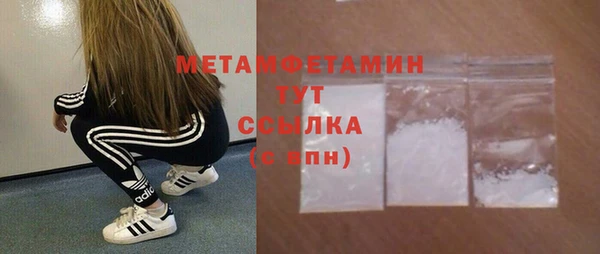 PSILOCYBIN Арсеньев