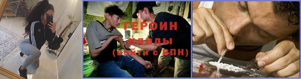 PSILOCYBIN Арсеньев