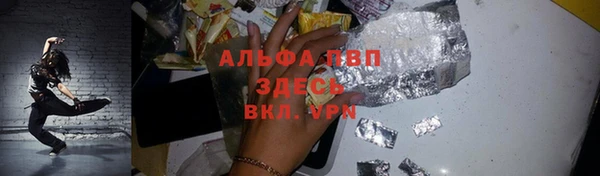 PSILOCYBIN Арсеньев