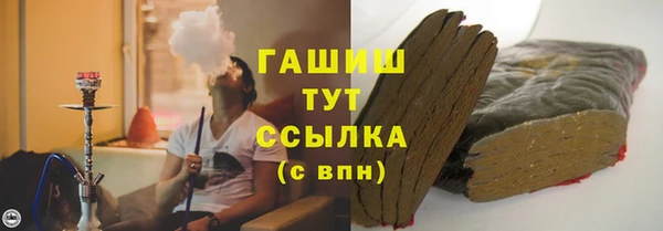 эйфоретик Аркадак