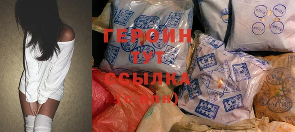 PSILOCYBIN Арсеньев