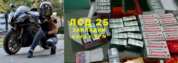 гашиш Армянск