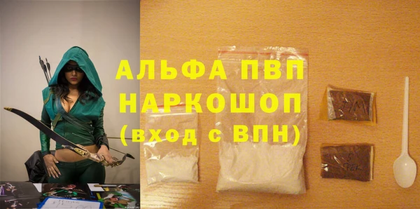 PSILOCYBIN Арсеньев