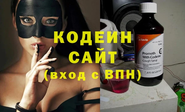 эйфоретик Аркадак