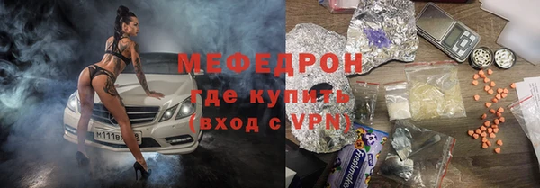 эйфоретик Аркадак