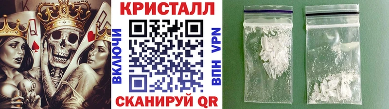 цены наркотик  Ветлуга  Первитин Methamphetamine 