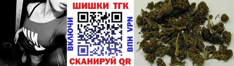 магазин    Ветлуга  кракен tor  Марихуана LSD WEED 